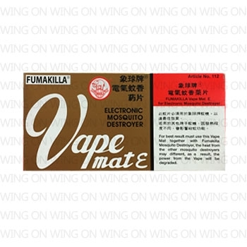 FUMAKILLA Insect Vape Mat 112--Wing On NETshop