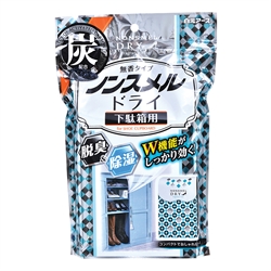 HAKUGEN Non-Smell Dry for Shoe - Charcoal