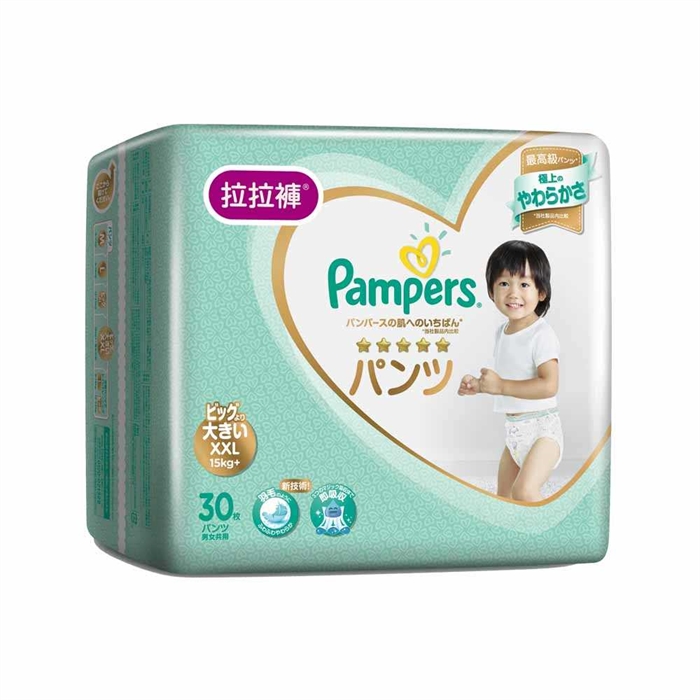 pampers ichiban xxl