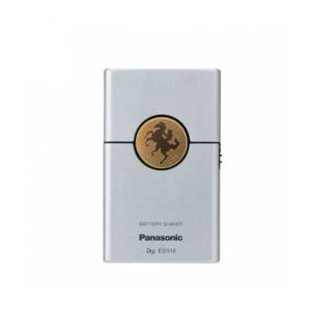 PANASONIC Card Size Shaver ES518S (silver)--Wing On NETshop