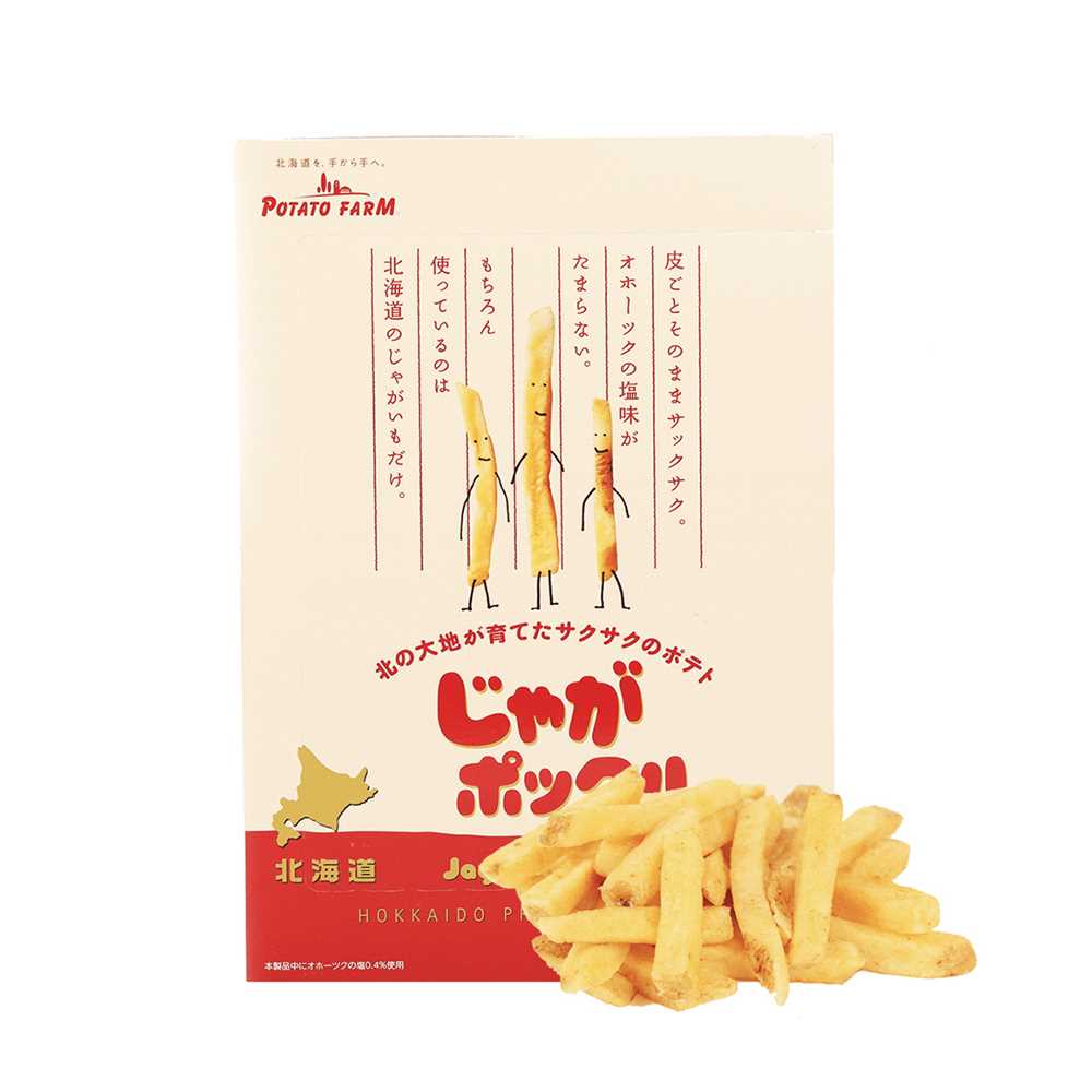 Calbee Hokkaido Premium Potato Jaga Pokkuru 180g--Wing On ...