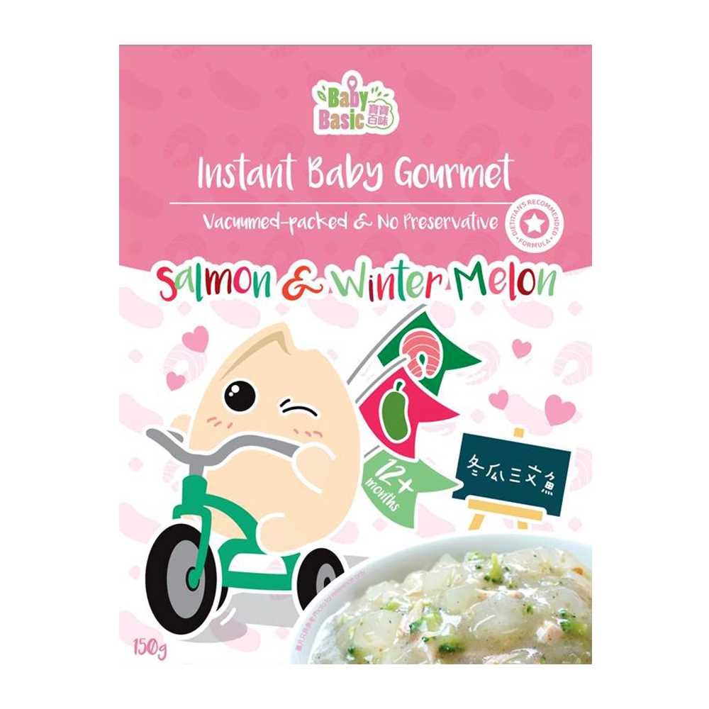 Baby Basic Instant Baby Gourmet Salmon Winter Melon 150g X 2 2pcs Wing On Netshop