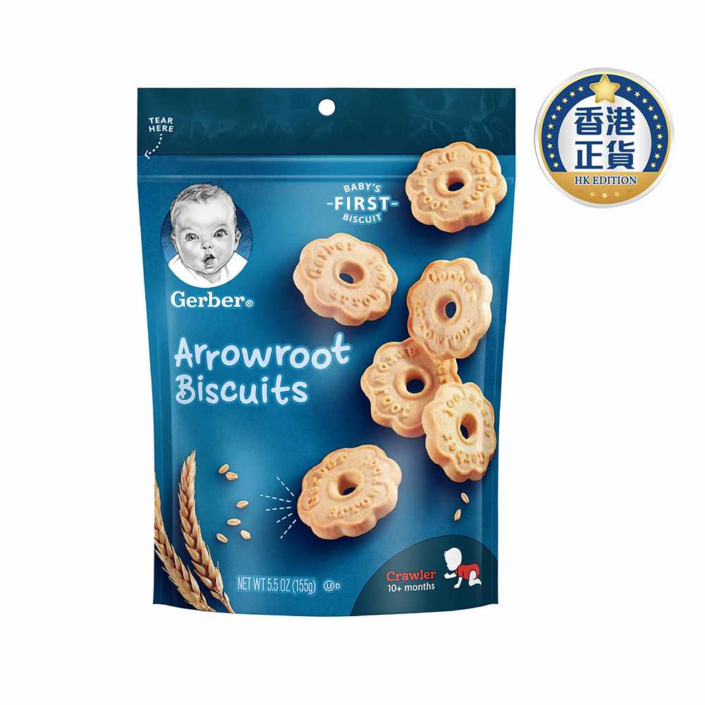 Teething Biscuits Gerber Arrowroot Cookies Gerber Arrowroot