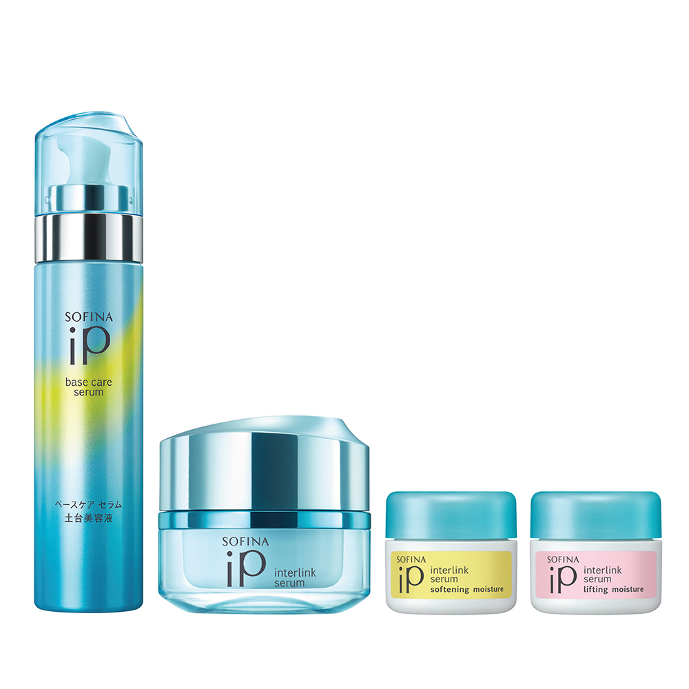 SOFINA ip base care serum BIGサイズ 180ml 公式】花王 ソフィーナ SOFINA iP 土台美容液®（ベースケア セラム）