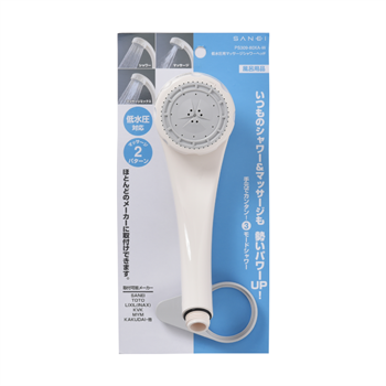 Bed & Bath-Wing On NETshop