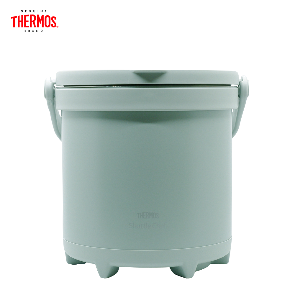 thermos 4.5 l outdoor shuttle chef