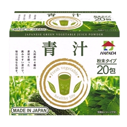 原田製茶日本九州產青汁3克x20p