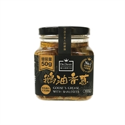 Dr. Diary Goose'S Grease With Shallots 300g