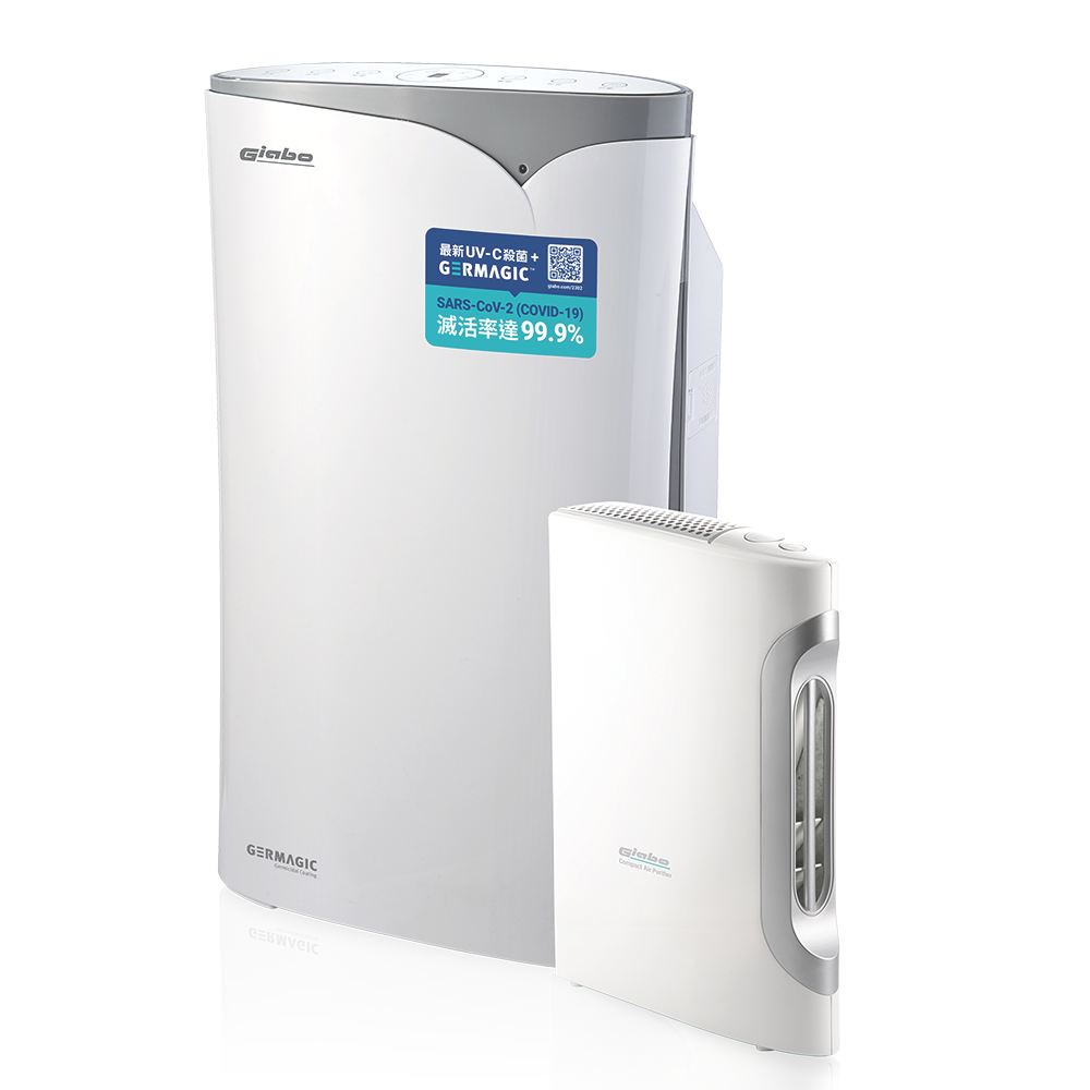 Giabo Air Purifier PAC2302C + 0600 (Bundle set)
