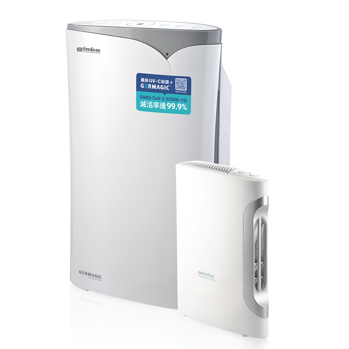 Giabo Air Purifier PAC2302C + 0600 (Bundle set)