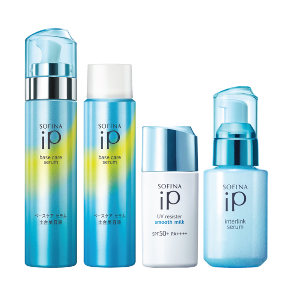 SOFINA SOFINA iP Base Care Serum Set (2021-SS-10).--Wing On NETshop
