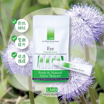 LMB Eye Contour Serum 4 x 5ml 0799439112827