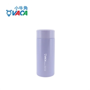 VACA 316 S.Steel Vacuum Bottle Set (260ml+350ml)HCV201-02U+HCV201-03R
