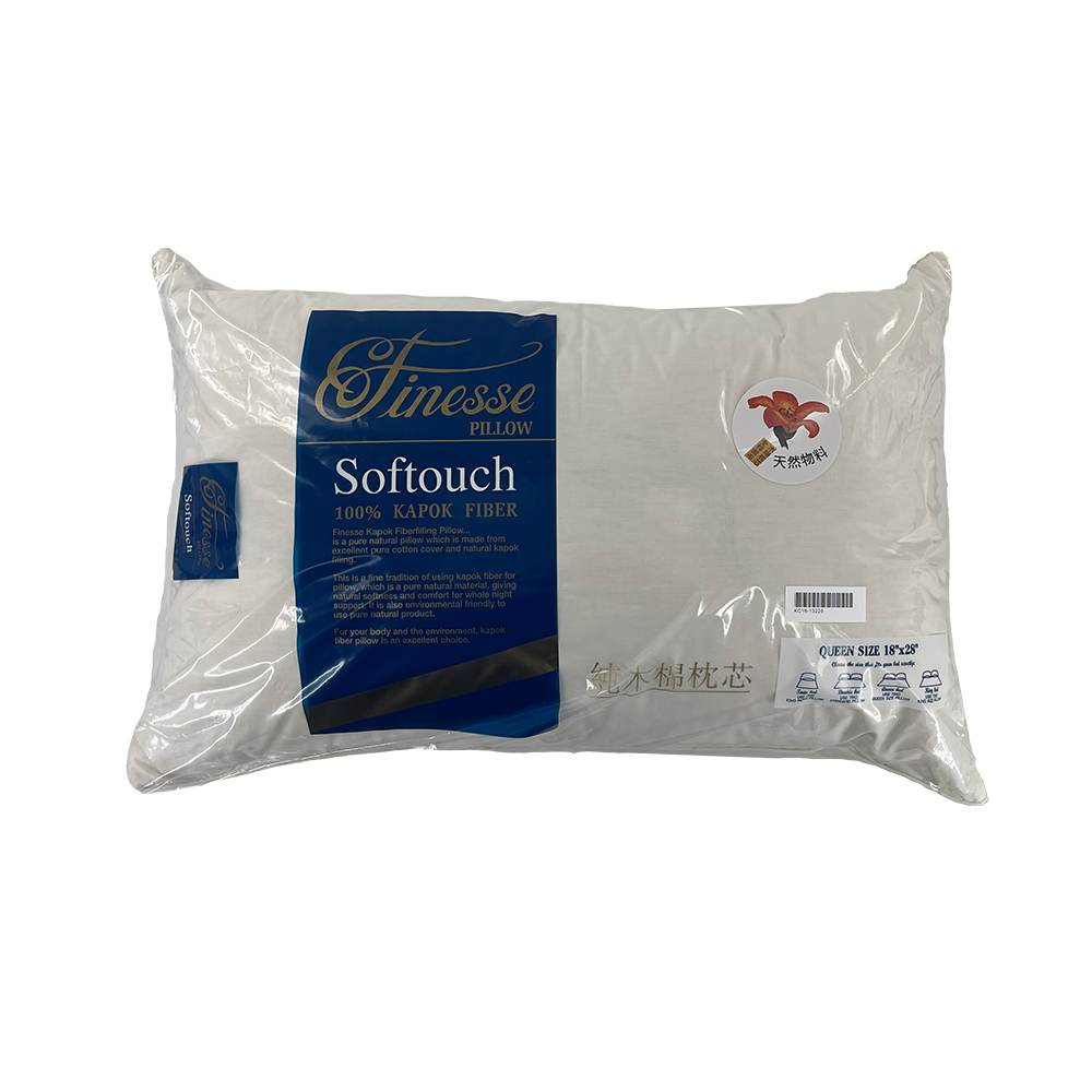 SOFTOUCH 木棉枕--永安網店