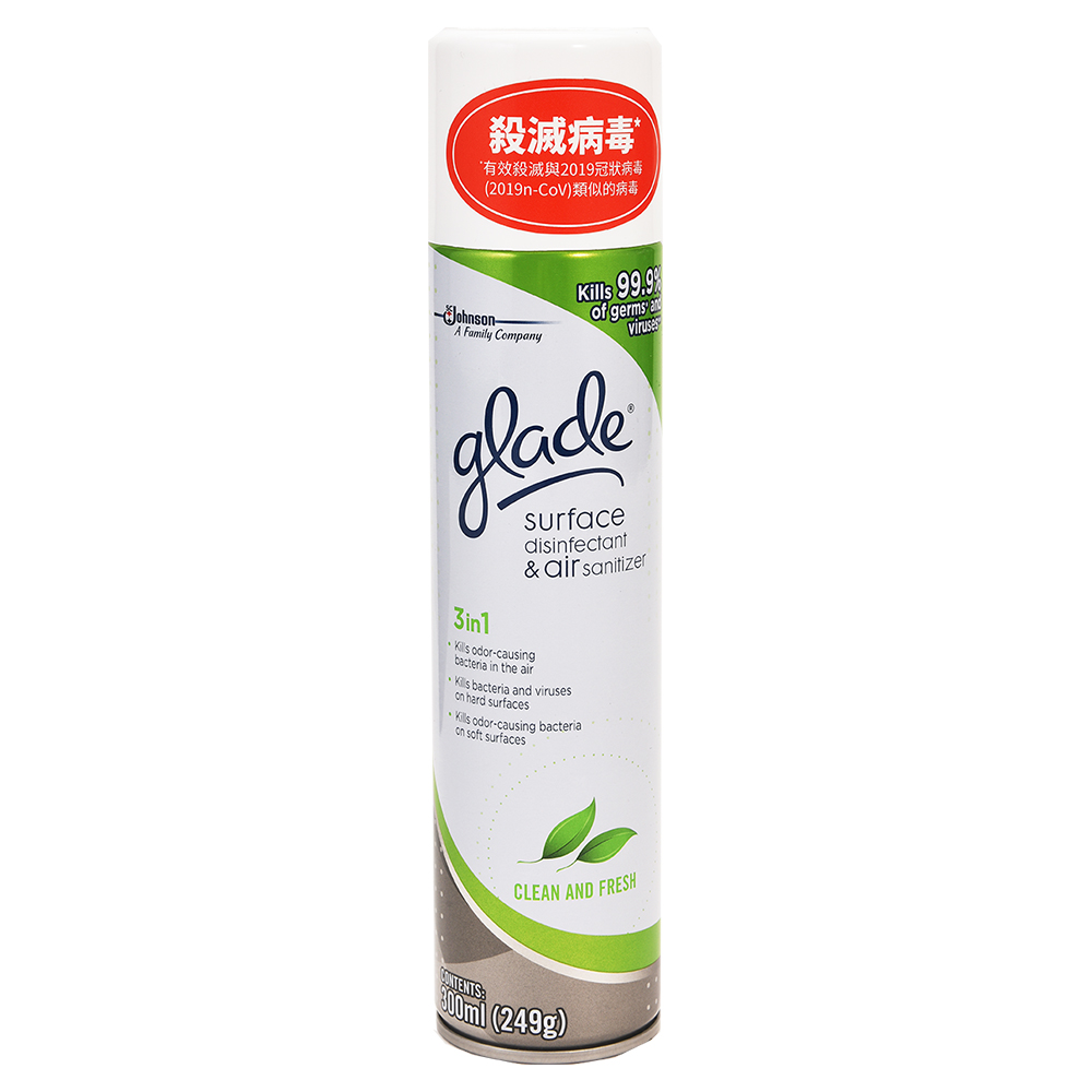 Does glade kill 2025 germs