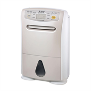 Mitsubishi Dehumidifier MJ-E130AL (22.5L)