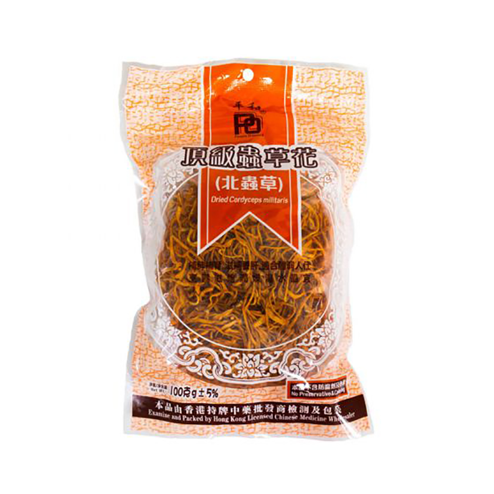 平和 顶级虫草花 北虫草 100克 永安網店