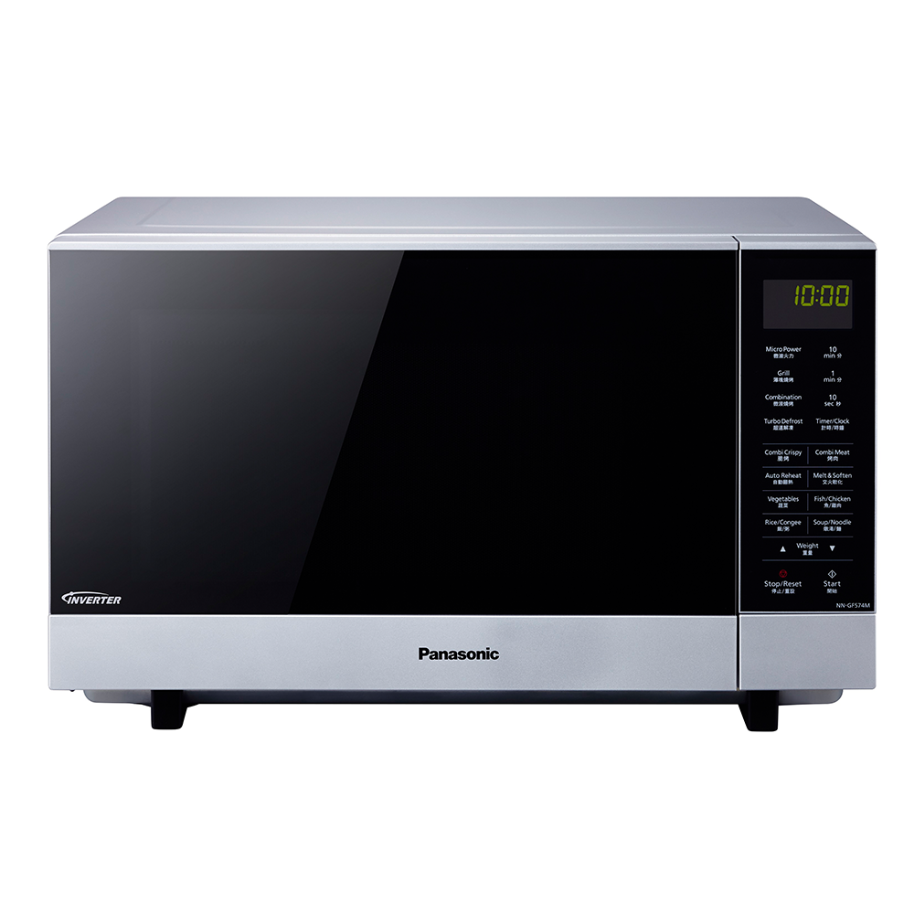 panasonic 27 litre microwave oven price