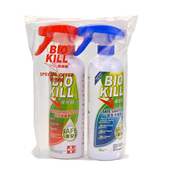 BIOKILL Universal Insecticide 500ml + Safe Sanitizer 500ml