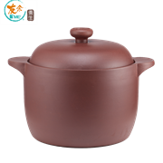 TME Purple Clay Soup Pot 7L TPC-01-7