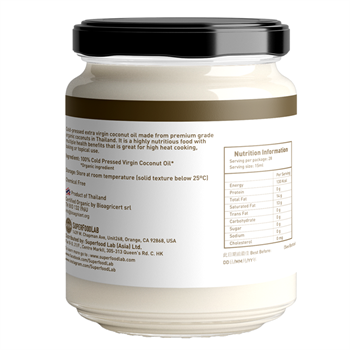 Organic Cold Pressed Coconut Oil