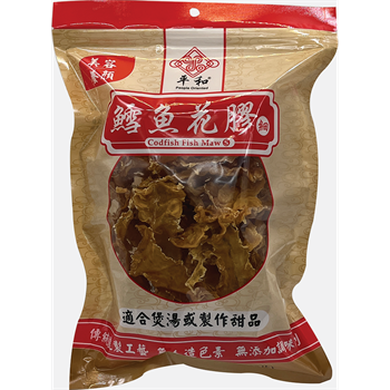 PO™ Codfish Fish Maw (Small) 250g