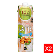 137 degrees Walnut Milk Matcha Grren Tea 1L (2pcs)