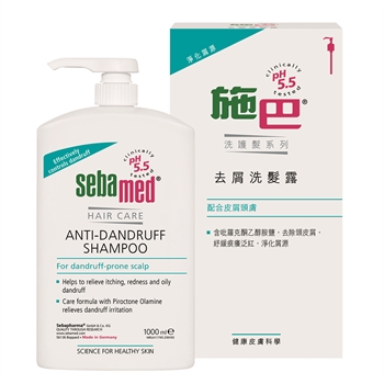 Meka Sebamed Hair Care Anti-Dandruff Shampoo 1000ml 11745
