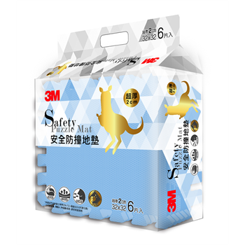 3M Safety Puzzle Mat (Blue)(6pcs) 9925E
