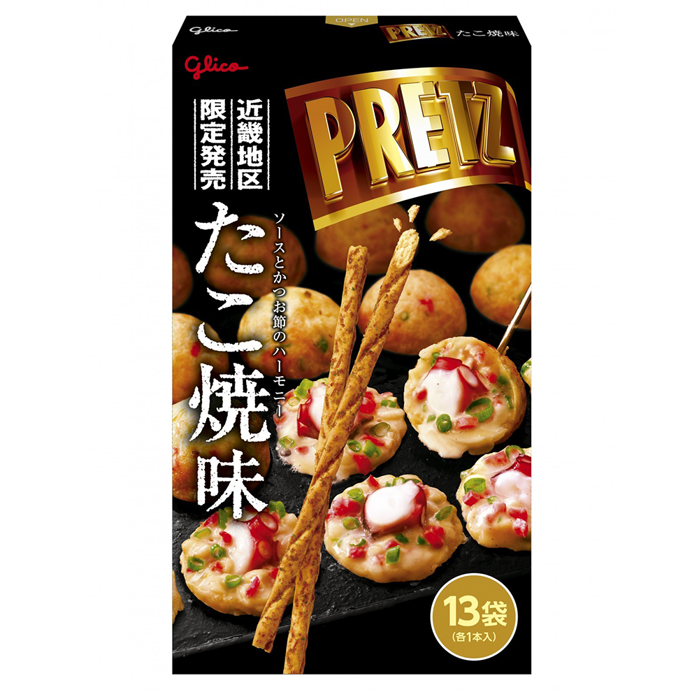 J-Basket Frozen Takoyaki Cooked Pancake Ball with Octopus