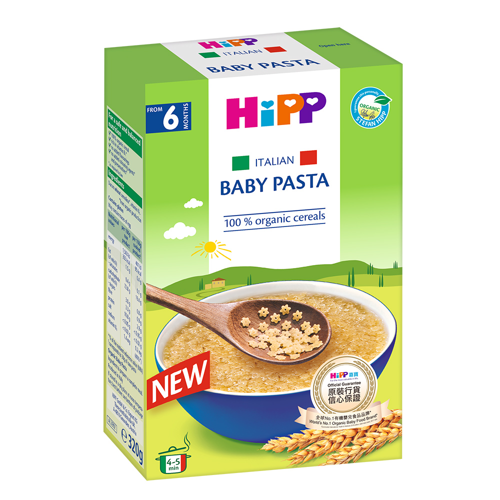 Hipp baby hot sale pasta