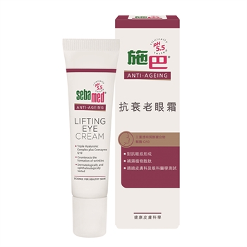 Meka Sebamed Anti-Ageing Lifting Eye Cream 15ml 17275
