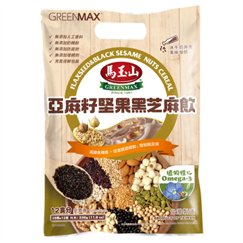 GREENMAX Flaxseed & Black Sesame Nuts Cereal 10x28g