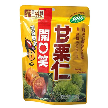 YummyHouseOrganicChestnut120g