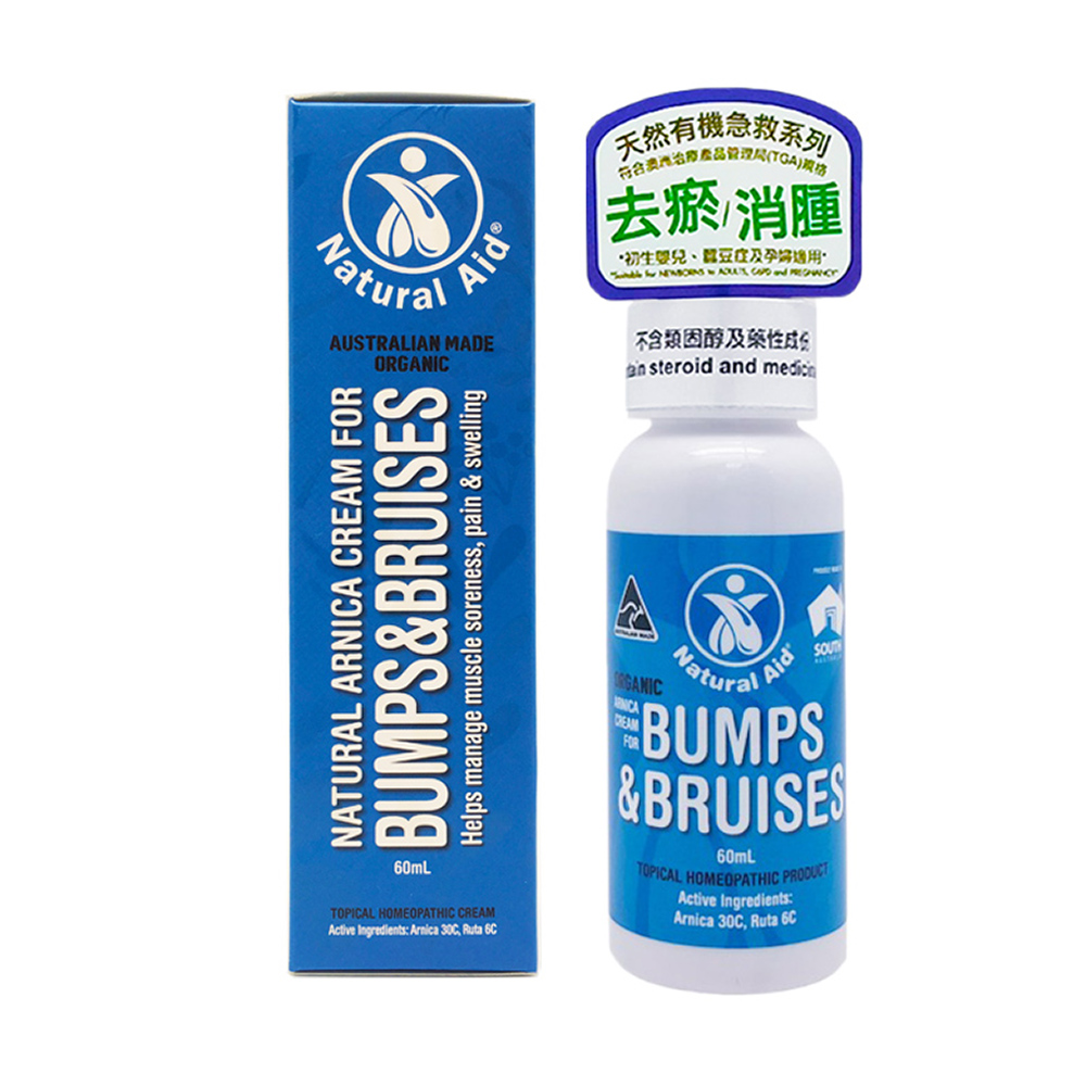 NATURAL AID 天然療妥山金車去瘀消腫膏60ml NA04--永安網店