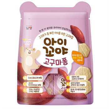Namyang Organic Baby Rice Snack (Sweet Potato) 8801069409979