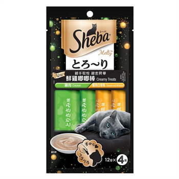 SHEBA Melty Chicken Selection 48g