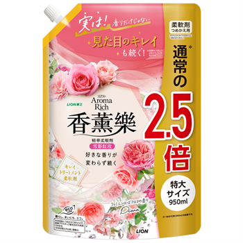 Aroma Rich Softener Refill-S.Rose 950ML 55-AR095R