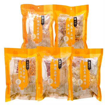 Nam Pei Hong Soup Set F46