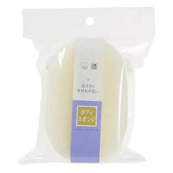 Marna 14X9X5.5Cm Hard Sponge PJM-B701