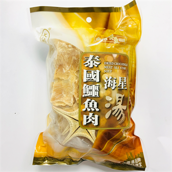 Nature's Dried Crocodile Meat Sea Star Soup