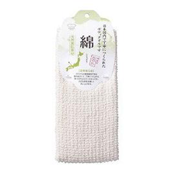 Marna 25X95Cm Cotton Scrubbing Towel PJM-B395