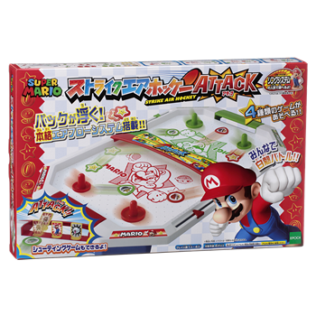 Super Mario Air Hockey