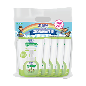 KK Hand Wash Refill Set Grape 200ml*5p