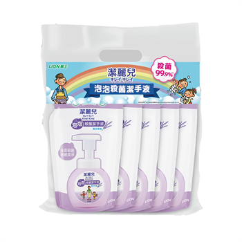 KK Hand Wash Refill Set Lavende 200ml*5p