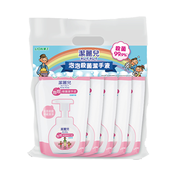 KK Hand Wash Refill Set Citrus 200ml*5p