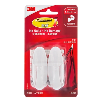 3M Medium Hook (2pcs)