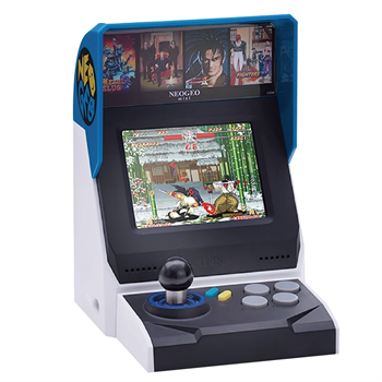 SNK mini International HKUM-FM1I1X1800