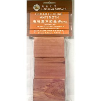 CEDAR WOOD BLOCKS 3'S E007