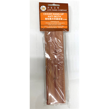 CEDAR WOOD HANGER E-006